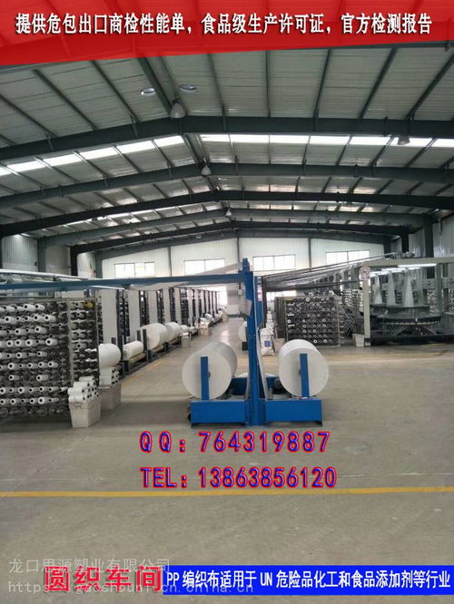 專業(yè)危化包裝公司 危化包裝資質生產(chǎn)商