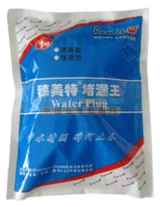 想買穗美特堵漏王防水材料就來鷹聯(lián)建材 衛(wèi)生間堵漏王