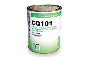 山東防水材料衛生間防水密封涂料廠家批發_建筑建材_世界工廠網中國產品信息庫