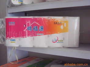 桓臺縣新城鎮(zhèn)康榮衛(wèi)生紙加工廠