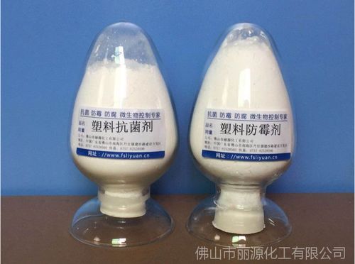 抗菌劑在塑料、橡膠及衛生材料中的應用與前景