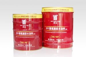 浙江湖州衛(wèi)生間防水工程首選 911防水涂料的應(yīng)用與優(yōu)勢(shì)